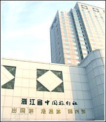 abp1